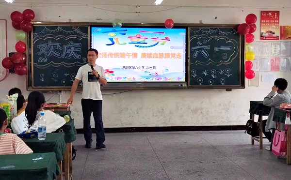 1654768044506365.jpg 图二.jpg