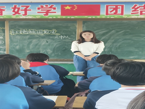 1654776801394779.jpg 杜绝校园欺凌.jpg