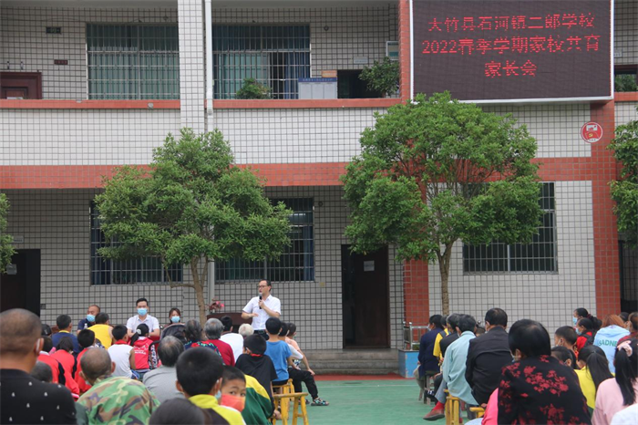 1654779537657238.png 图片2.png