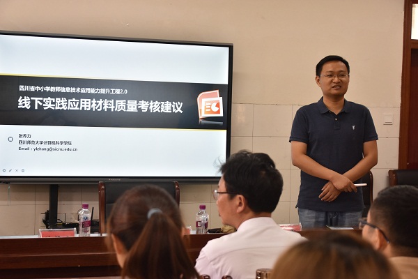 1654856682172220.jpg 督导3.jpg