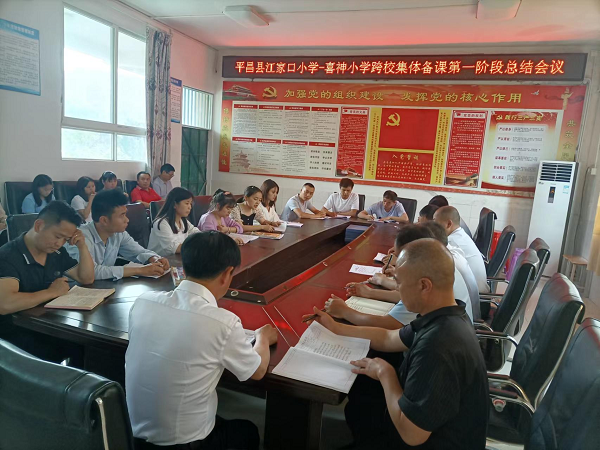 1654858088639263.png 图片1.png