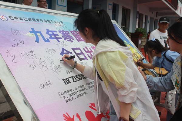 1654858342527500.png 图片2.png