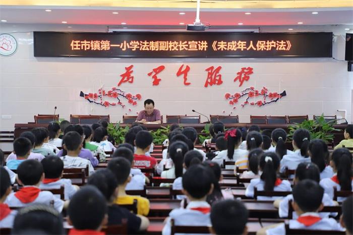 1654872020733949.jpg 讲座_proc.jpg