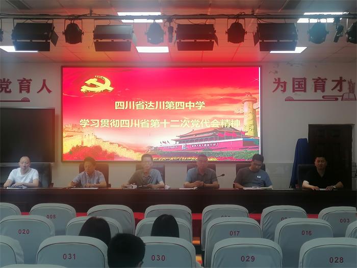 1654994472313129.jpg 1_proc.jpg