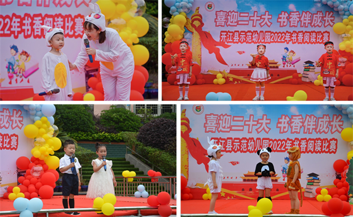 1655039605808031.png 图片3_副本_看图王.png