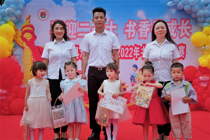 1655039679987832.png 图片11.png