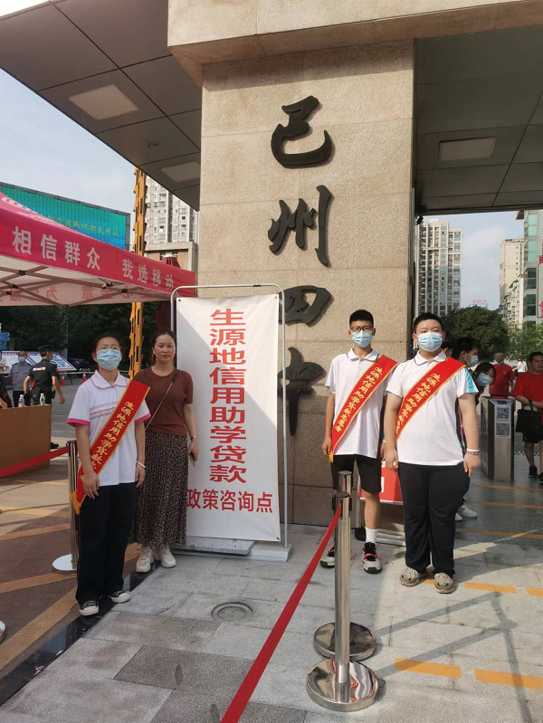 1655118367398227.png 图片2.png