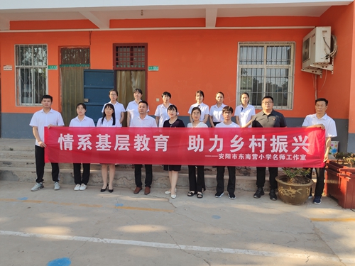 1655279070472438.jpg 助力乡村振兴 (1).jpg