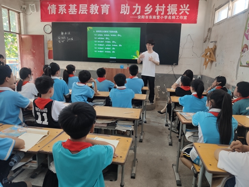 1655279082814975.jpg 助力乡村振兴 (2).jpg