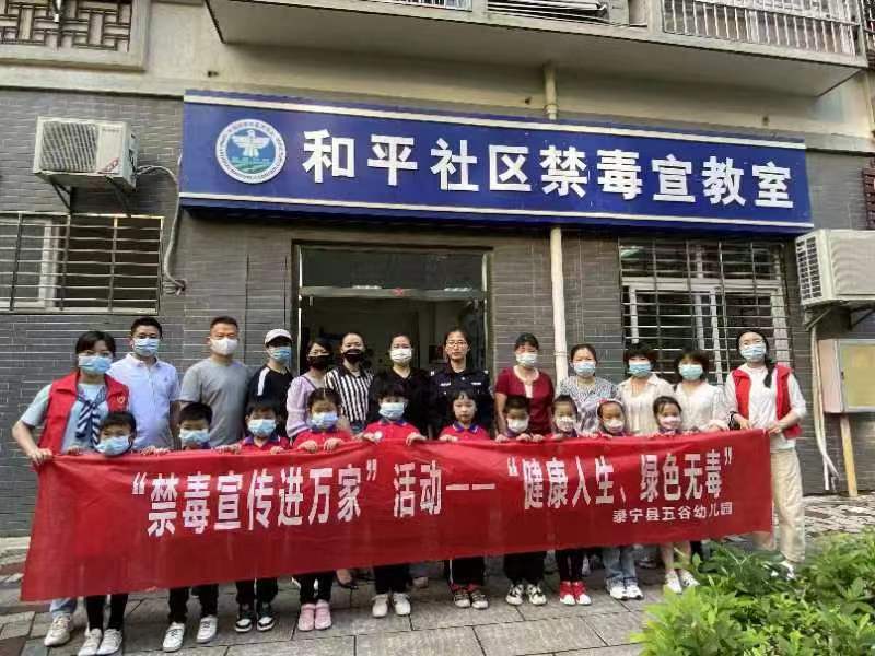 1655280984235228.jpg 微信图片_20220615161459.jpg