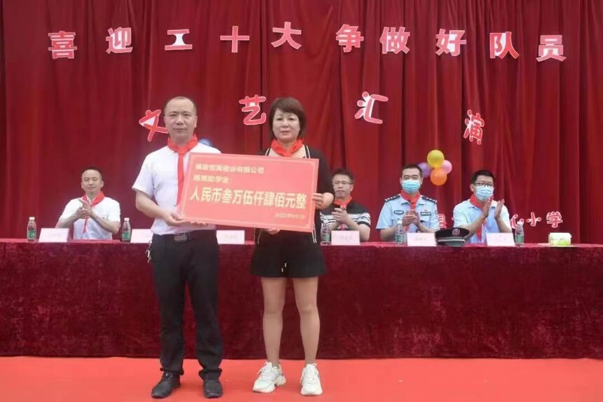 1655282206463229.jpg 微信图片_20220615163506.jpg