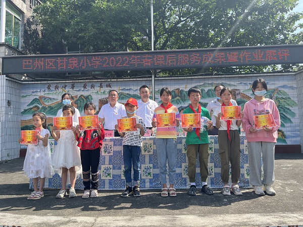 1655380090406729.jpg 3.jpg