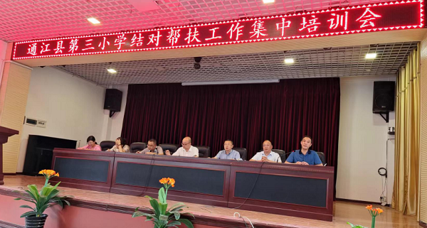 1655383465317747.png 微信图片_20220616204151.png