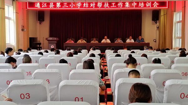 1655383479975914.png 微信图片_20220616204155.png