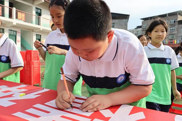 1655472430233486.jpg 法治1.jpg