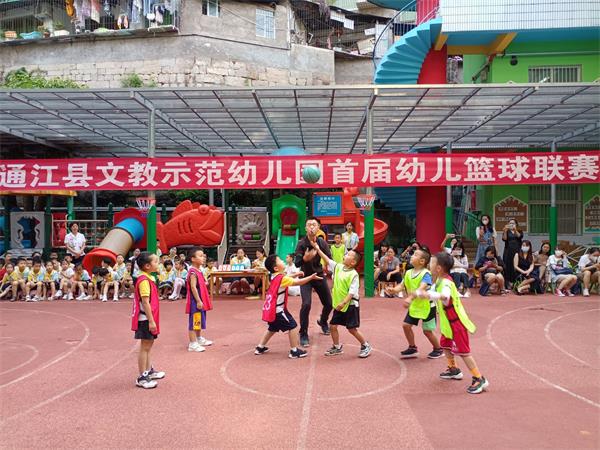 1655549156173683.jpg 4.jpg