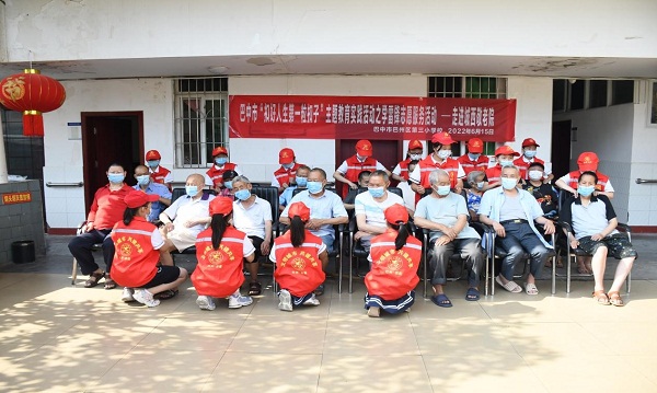 1655613812948049.jpg 微信图片_20220619124044.jpg