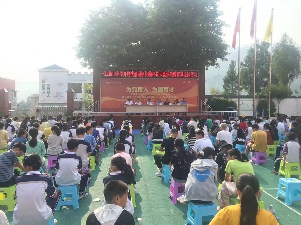 1655718798434636.jpg 微信图片_20220620175057.jpg