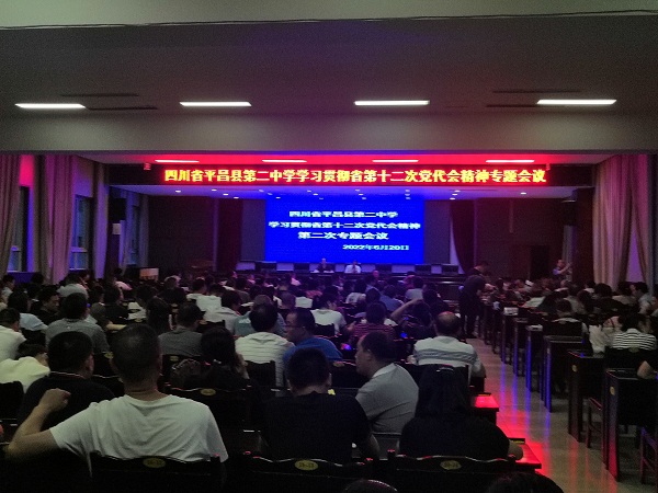 1655807366274511.jpg QQ图片20220621182703.jpg