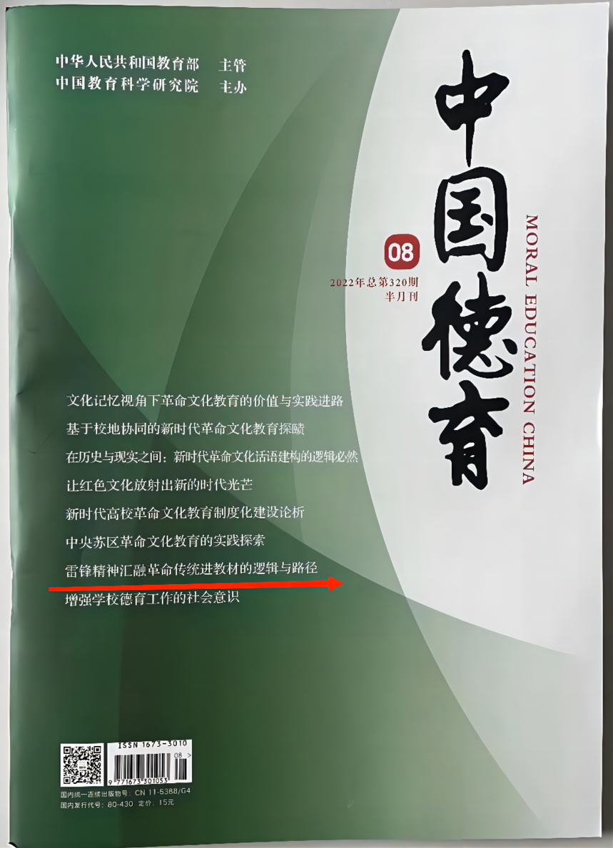 1655947701352792.png 1653375707739918.png