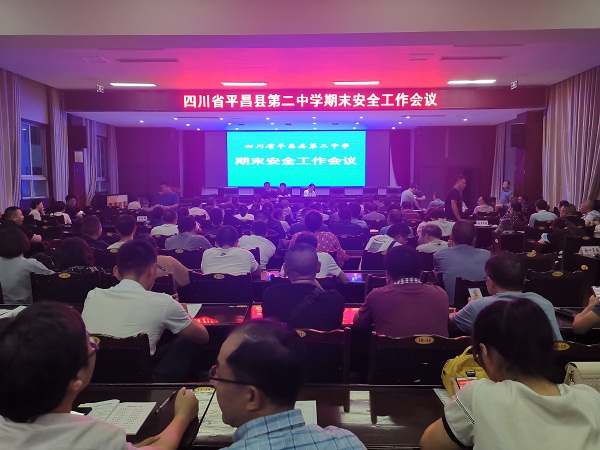 1655967587665362.jpg 微信图片_20220623145432.jpg