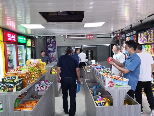 1655967628829002.jpg 微信图片_20220623145424.jpg