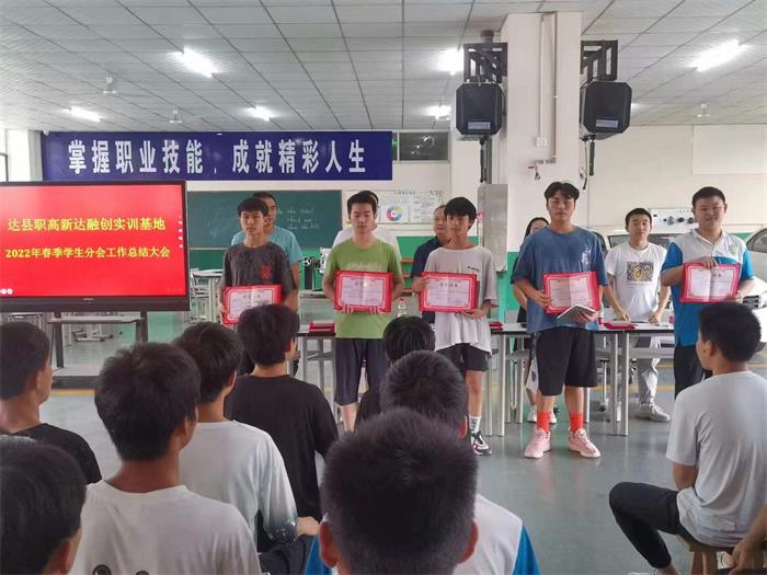 1655971236147751.jpg 图片3_proc.jpg