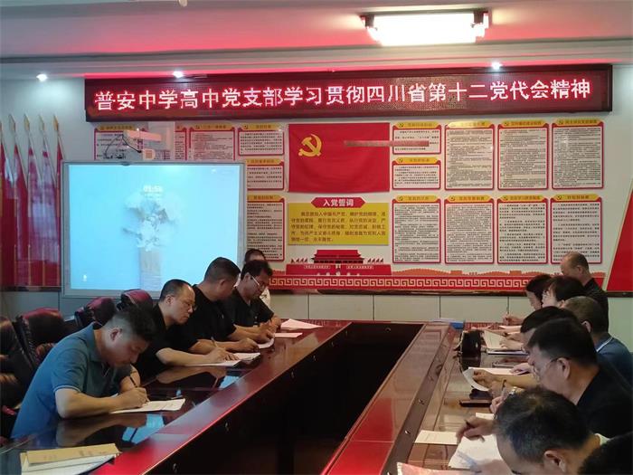 1656051081288661.jpg 1(1)_proc.jpg