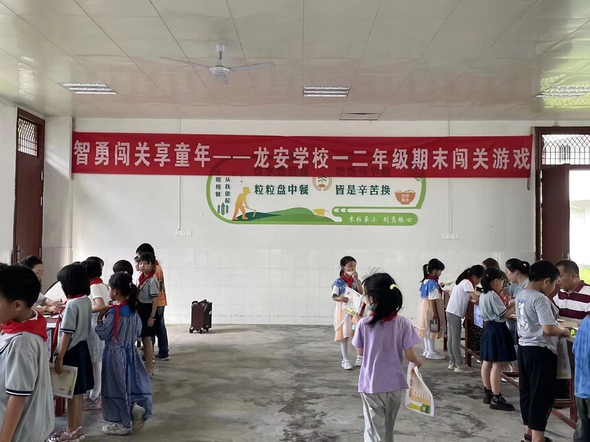 1656061964605563.jpg 微信图片_20220624171106.jpg