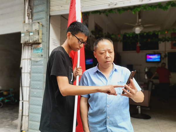 1656066274690585.png 图片4.png