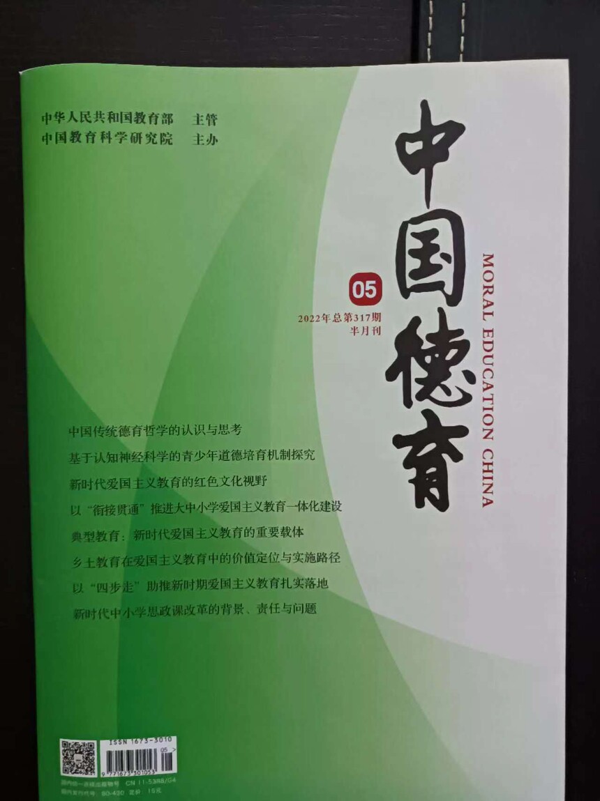 1656374975920494.jpg _cgi-bin_mmwebwx-bin_webwxgetmsgimg__undefinedMsgID=6717763097540117412undefinedskey=@crypt_628416b1_3ba6741ff843090a2b950766abd982e9undefinedmmweb_appid=wx_webfilehelper.jpg