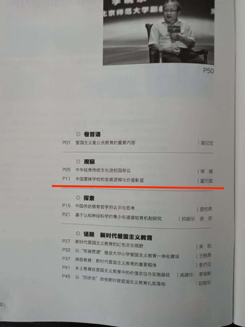 1656375168176693.png _cgi-bin_mmwebwx-bin_webwxgetmsgimg__undefinedMsgID=8812118921275095048undefinedskey=@crypt_628416b1_3ba6741ff843090a2b950766abd982e9undefinedmmweb_appid=wx_webfilehelper(1).png