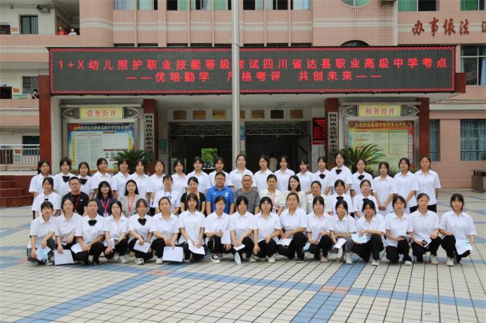 1656392068478694.jpg 微信图片_202206251224402_proc.jpg