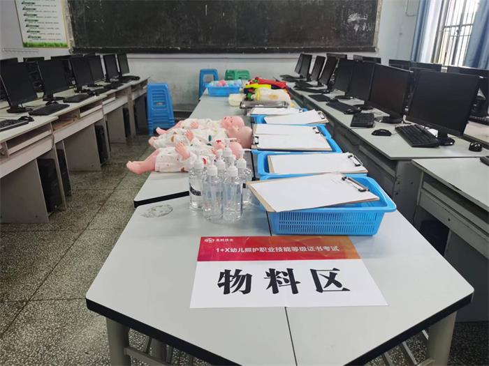 1656392079455373.jpg 微信图片_202206251224405_proc.jpg