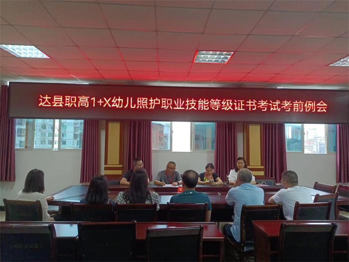 1656392089814993.jpg 微信图片_202206251224407_proc.jpg