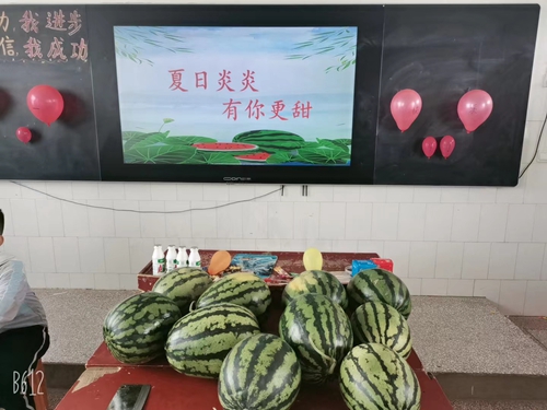 2022.6.28 Сѧ  СѧϽ (1).jpg