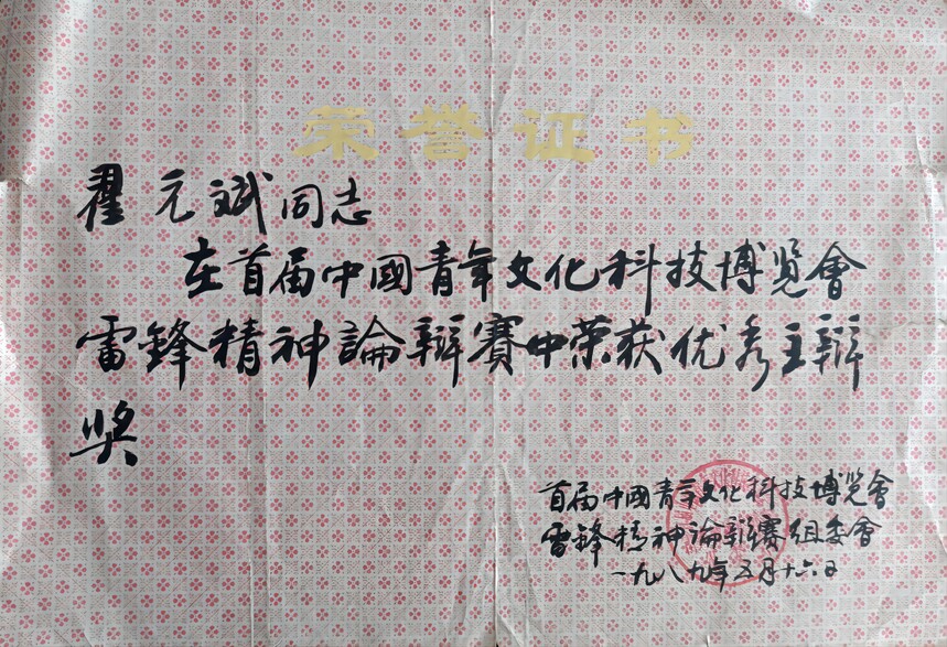 1656625139231025.jpg 4ed4178f72874a5fa978f44060765c77(1).jpg