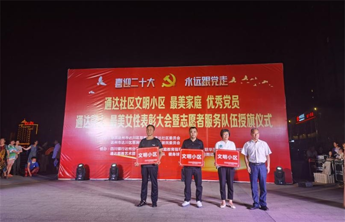 1656685851597638.png 图片5.png