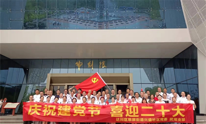 1656686154640484.png 图片16_看图王.png