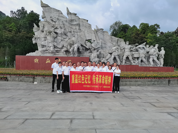 1656759951148437.png 图片1.png