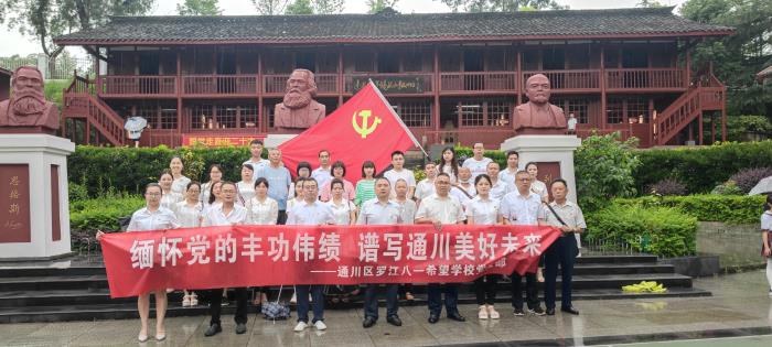 1656769387706875.jpg IMG_20220701_101430_proc.jpg