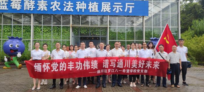 1656769491709471.jpg IMG_20220701_105116_proc.jpg