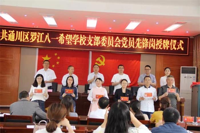 1657008269100255.jpg 微信图片_202207041350151_proc.jpg