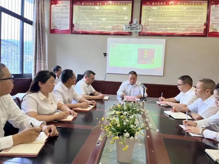 1657008293988889.jpg 微信图片_202207041350157_proc.jpg