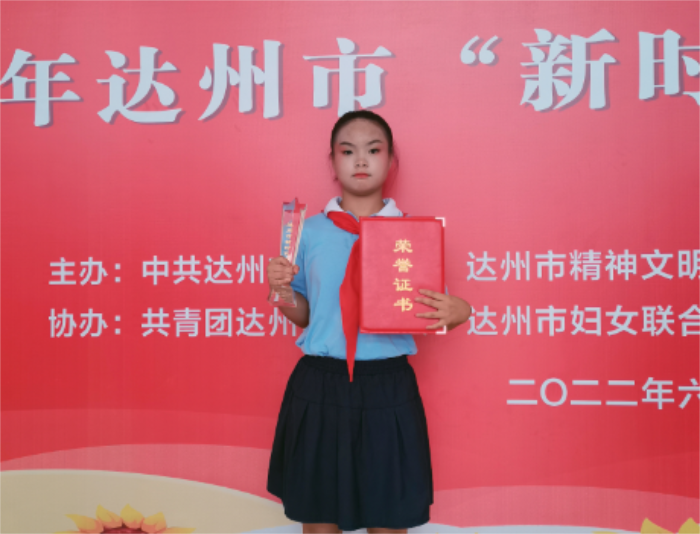 1657008894770353.png 李金泽.png