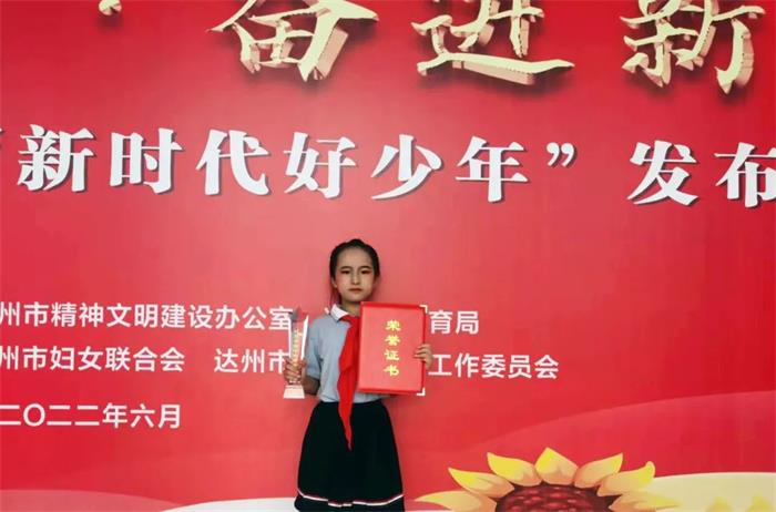 1657008910337969.jpg 李星雨.jpg