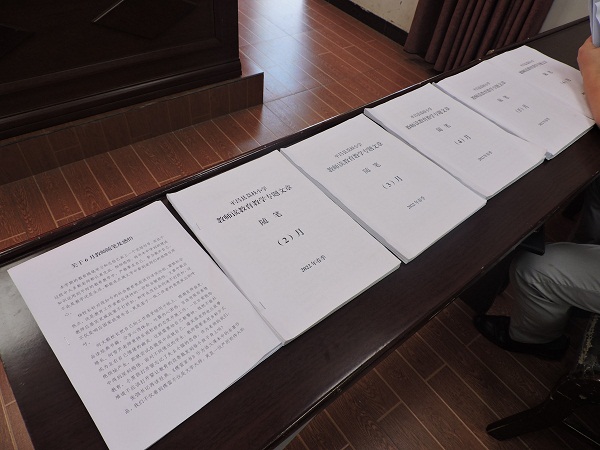 1657012228954740.jpg DSCN9470.JPG