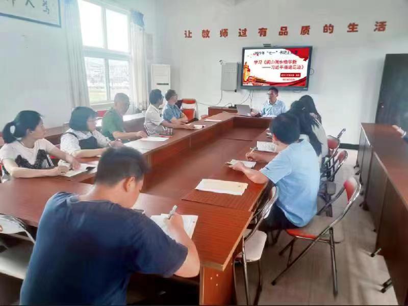 1657098618270232.jpg 微信图片_20220706170836.jpg