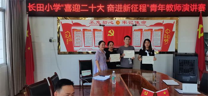 1657251587877511.jpg QQ图片20220708093025_proc.jpg