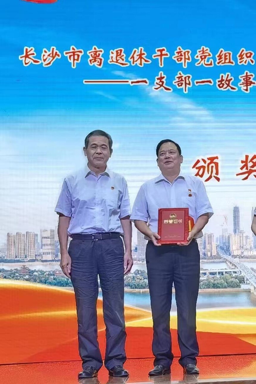 1657358659908847.jpg _cgi-bin_mmwebwx-bin_webwxgetmsgimg__undefinedMsgID=262019163386739562undefinedskey=@crypt_628416b1_a8998047338e5eadd704bf10515ba3b3undefinedmmweb_appid=wx_webfilehelper.jpg